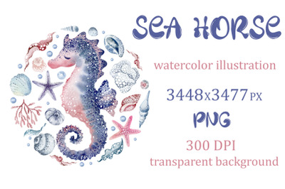 Seahorse illustration | Sublimation design | Sea creatures