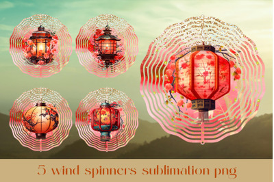 Japanese wind spinner sublimation Lantern wind spinner bundle