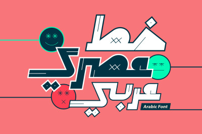 Aasry - Arabic Font