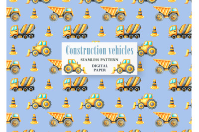 Boy toys cars watercolor seamless pattern, digital paper. Construction