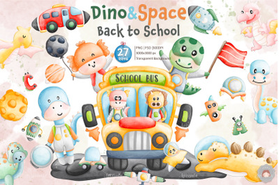 Watercolor Dinosaur Kids space Back to School clipart