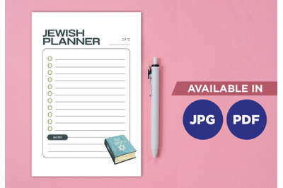 Jewish planner printable planifier digital template art