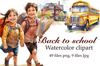 Back to school, watercolor clipart