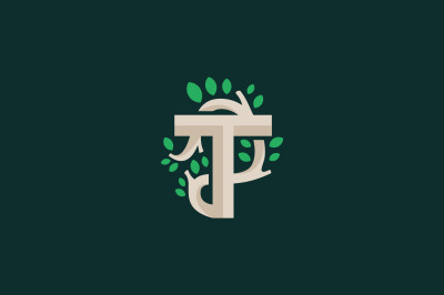 letter t tree or nature vector template logo design