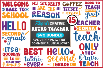 Retro Teacher SVG Bundle