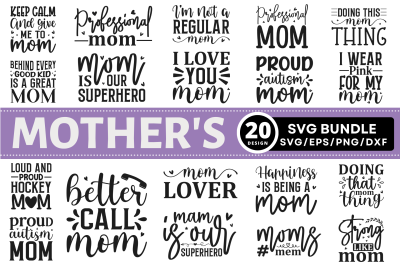 Mothers SVG Design Bundle