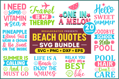 Beach SVG Bundle