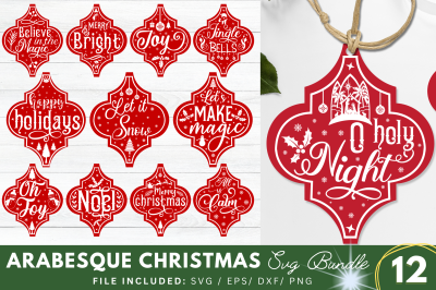 Arabesque Christmas SVG Quotes Bundle