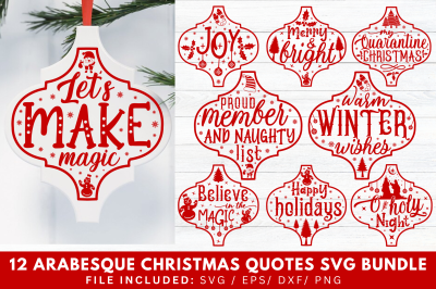 Arabesque Christmas SVG Quotes Bundle