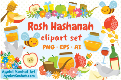 Rosh Hashanah Clipart - Cute graphics for the Jewish New Year