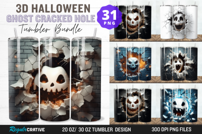 3D Halloween Ghost Cracked Hole Tumbler Bundle