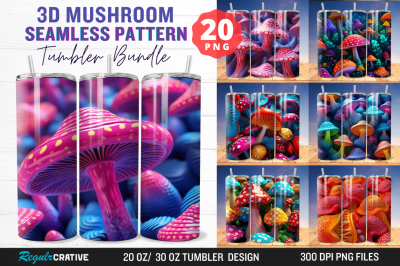 3D Mushroom  Seamless Pattern Tumbler Bundle