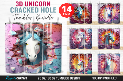 3D Unicorn Cracked Hole Tumbler Bundle