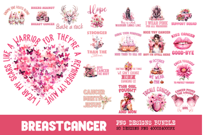 Breast Cancer Awareness Retro Bundle