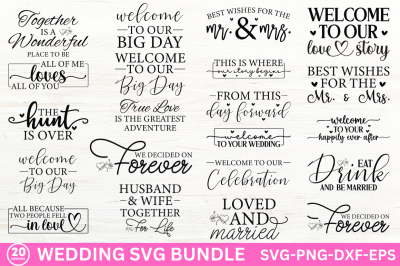Wedding SVG bundle