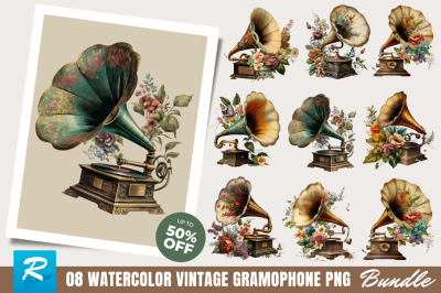 Watercolor Vintage Gramophone Clipart Bundle