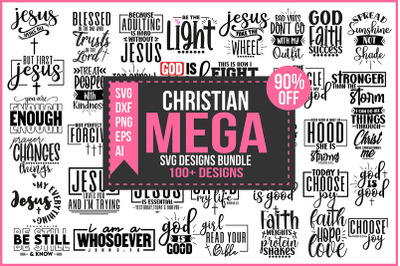 Christian Mega Svg Design Bundle