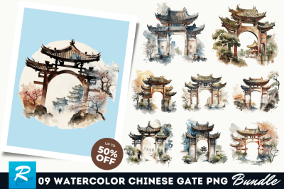 Watercolor Chinese Gate Clipart Bundle