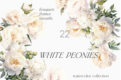 White peony watercolor floral set