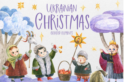 Ukrainian Christmas / Folklore / Malanka