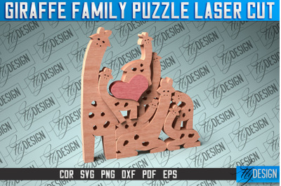 Giraffe Family Puzzle Laser Cut | Baby Animals Puzzle SVG