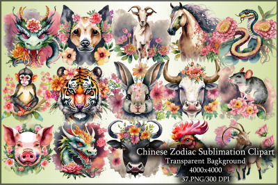 Chinese Zodiac Sublimation Clipart