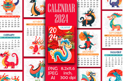 Printable Calendar 2024 Monthly Pages Dragons Year