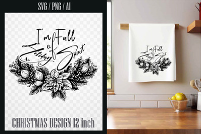 Christmas SVG Ornament| Sublimation PNG