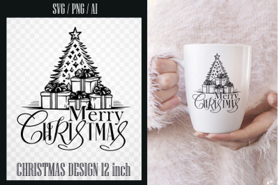 Christmas SVG Ornament| Sublimation PNG