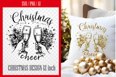 Christmas SVG Ornament| Sublimation PNG