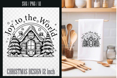 Christmas SVG Ornament| Sublimation PNG