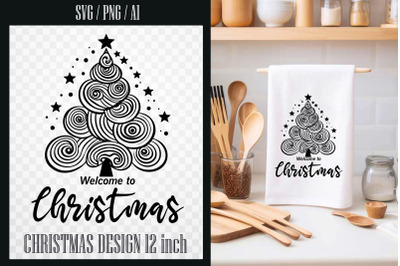 Christmas SVG Ornament| Sublimation PNG