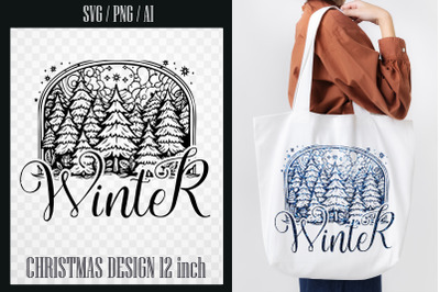 Christmas SVG Ornament| Sublimation PNG