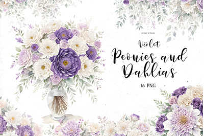Watercolor Violet peonies and dahlias Bundle | PNG cliparts