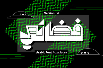Fadaey  Arabic Font