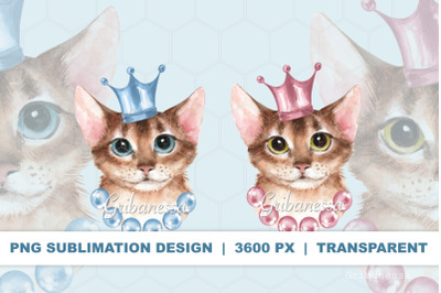 Cats in crowns, watercolor PNG Sublimation design