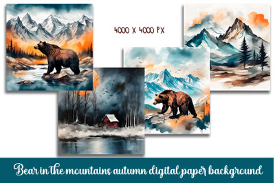 Bear in the mountains. Watercolor  digital backdrop