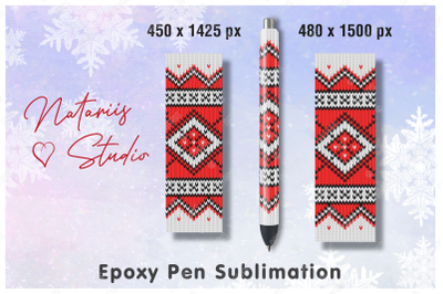 Christmas Seamless Ugly Sweater Pattern for Epoxy Pen Wrap.