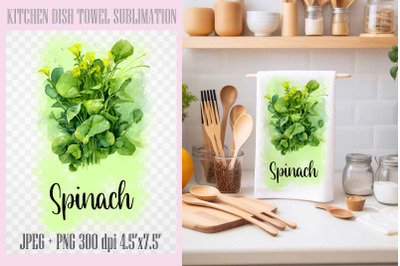 Spinach PNG| Kitchen Dish Towel Sublimation