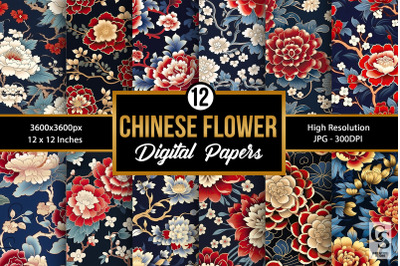 Chinese Traditional Flowers Digital Papers