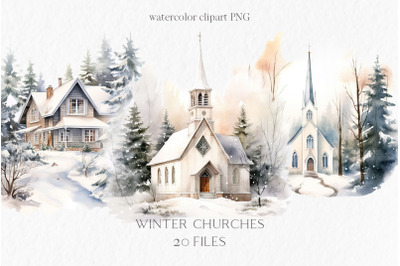 Christmas church watercolor clipart PNG