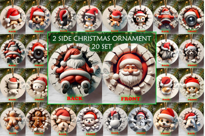Both Side 3D Christmas Ornament Bundle