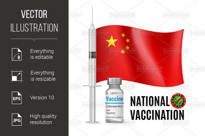 Immunization Icon of China