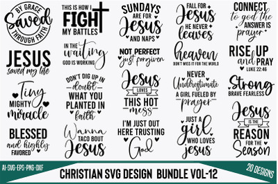 Christian SVG design  Bundle