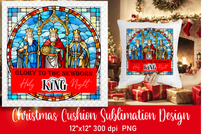 Glory to the newborn King Pillow PNG| Cushion Design