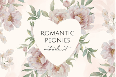 ROMANTIC PEONIES watercolor set
