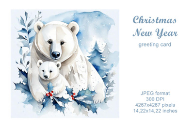 Christmas Polar bear watercolor greeting card, illustration. New Year!