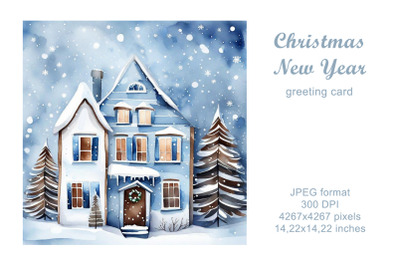 Christmas house watercolor greeting card, illustration. New Year.