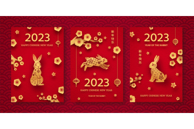 Chinese new year hares. 2023 years symbol number abstract hare, beijin