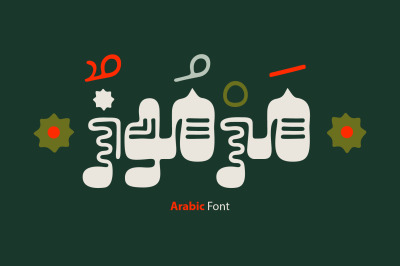 Marmooz - Arabic Font
